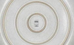 ASA SELECTION Platzteller Saisons | 31|cm -Geschirr Verkaufsladen 515742 4 202006091003